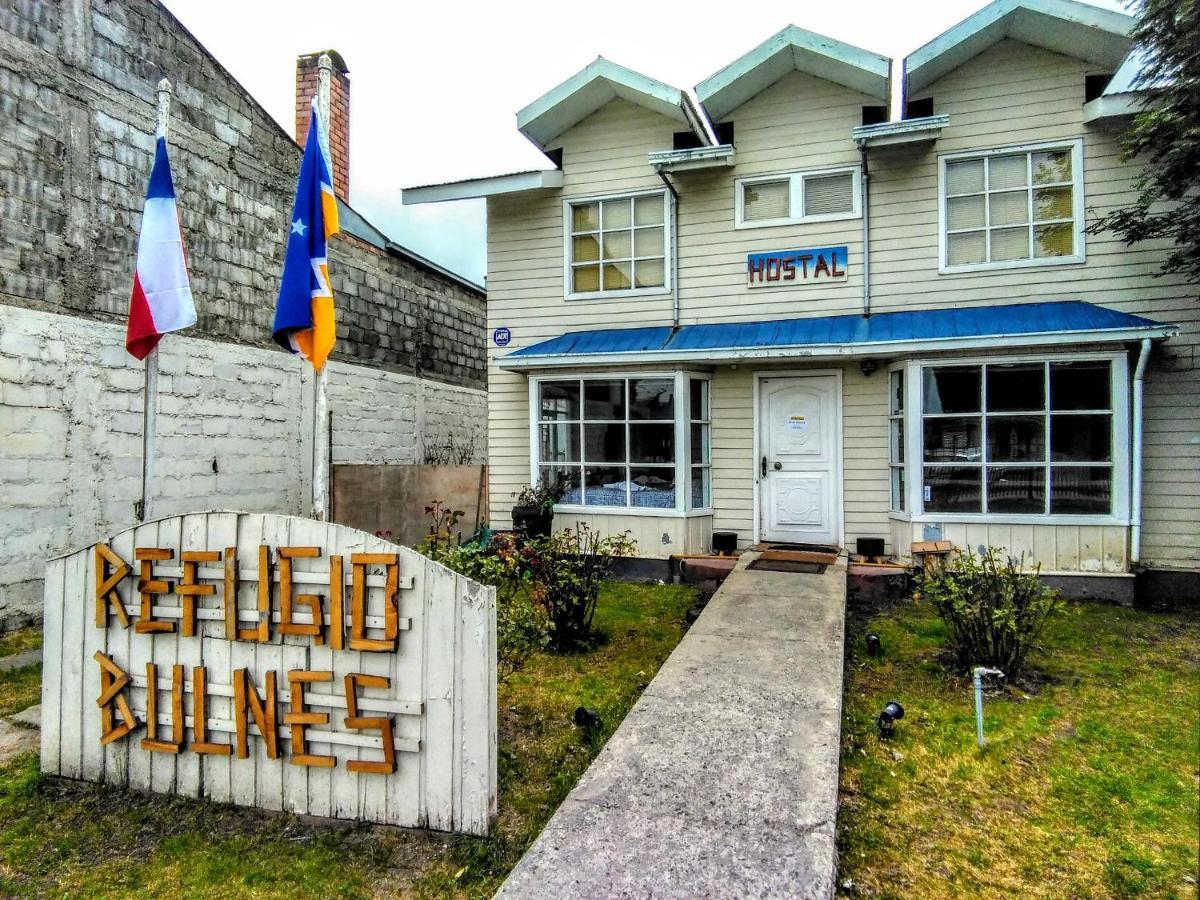Refugio Bulnes Hostel Puerto Natales Exteriér fotografie